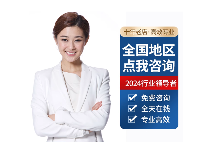 兴平离职公积金代提